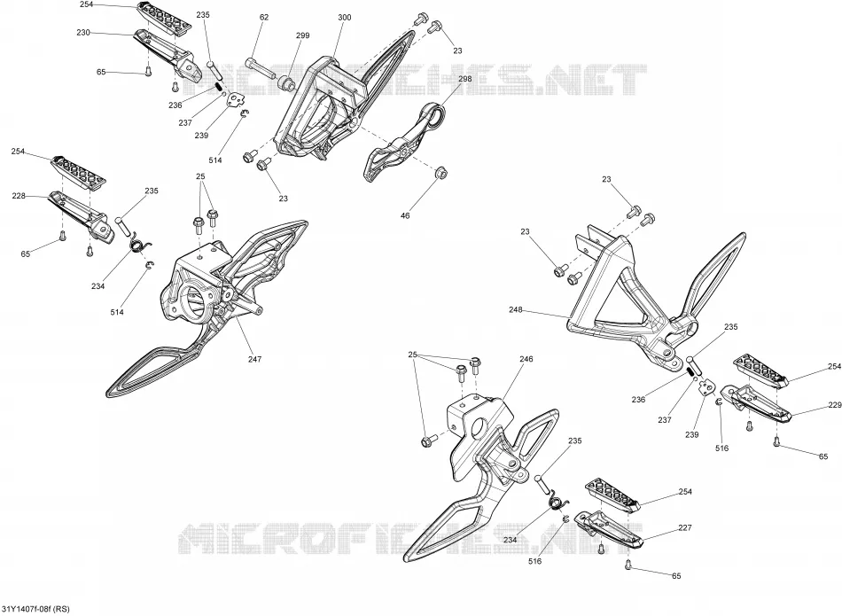 CARROSSERIE ET ACCESSOIRES FOOTREST_31Y1407F