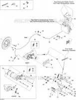 Hydraulische Bremse hinten